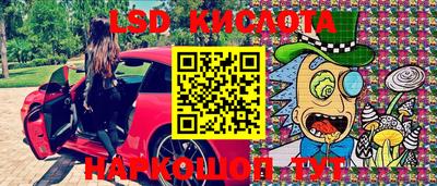 кристаллы Тверь