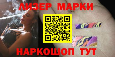кристаллы Тверь