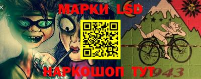 марихуана Татарск