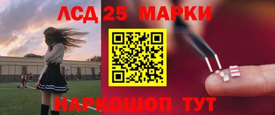 тгк Тара