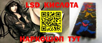 кристаллы Тверь