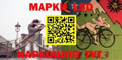 кристаллы Тверь