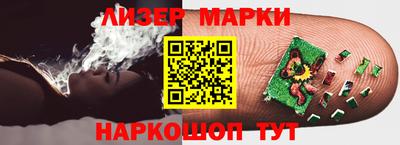 тгк Тара
