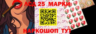 кристаллы Тверь
