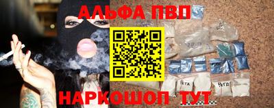 тгк Тара