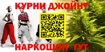 тгк Тара