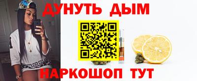 кристаллы Тверь
