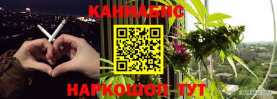 кристаллы Тверь