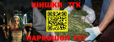 кристаллы Тверь