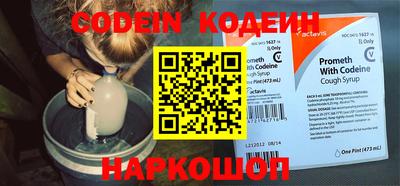кристаллы Тверь