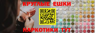 кристаллы Тверь