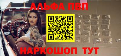 тгк Тара