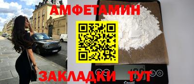 тгк Тара