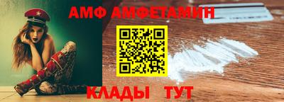 тгк Тара