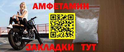 кристаллы Тверь