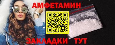 кристаллы Тверь