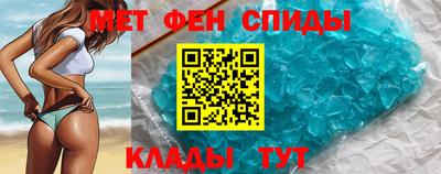 тгк Тара