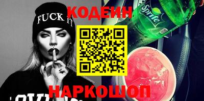 кристаллы Тверь