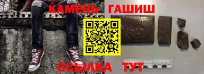 тгк Тара