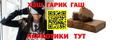 кристаллы Тверь