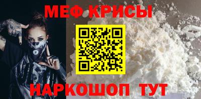кристаллы Тверь